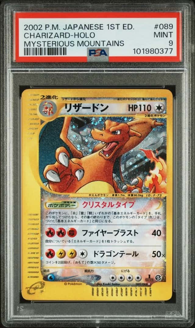 Charizard