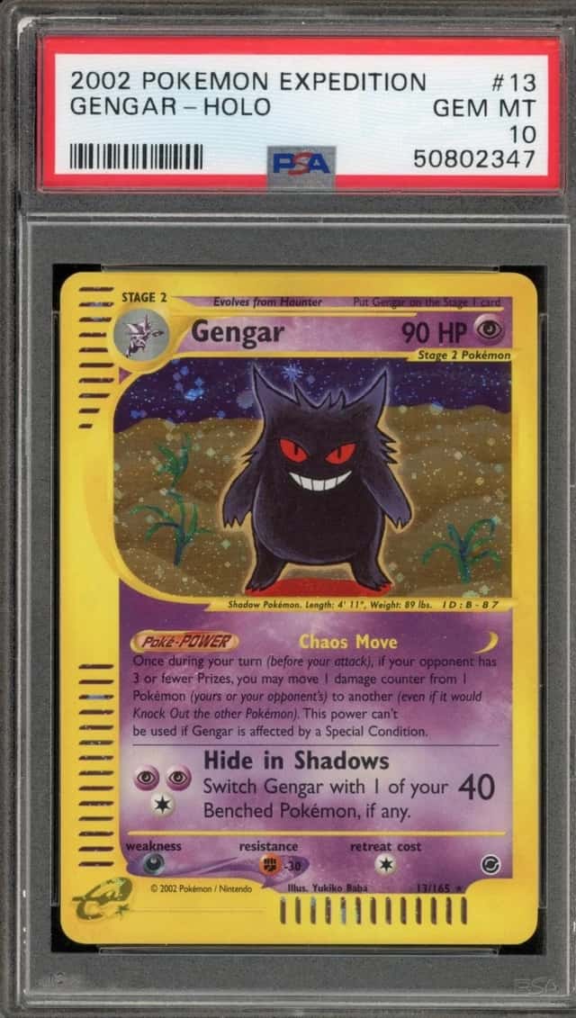 Gengar