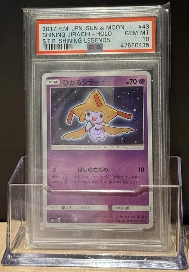 Shining Jirachi