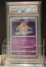 Shining Jirachi