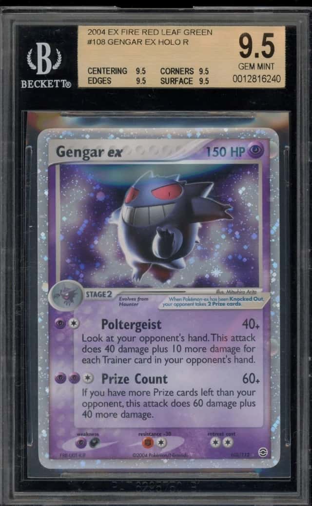 GENGAR EX