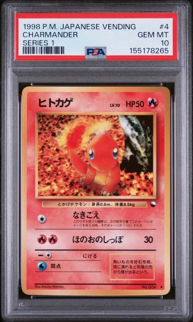 Charmander