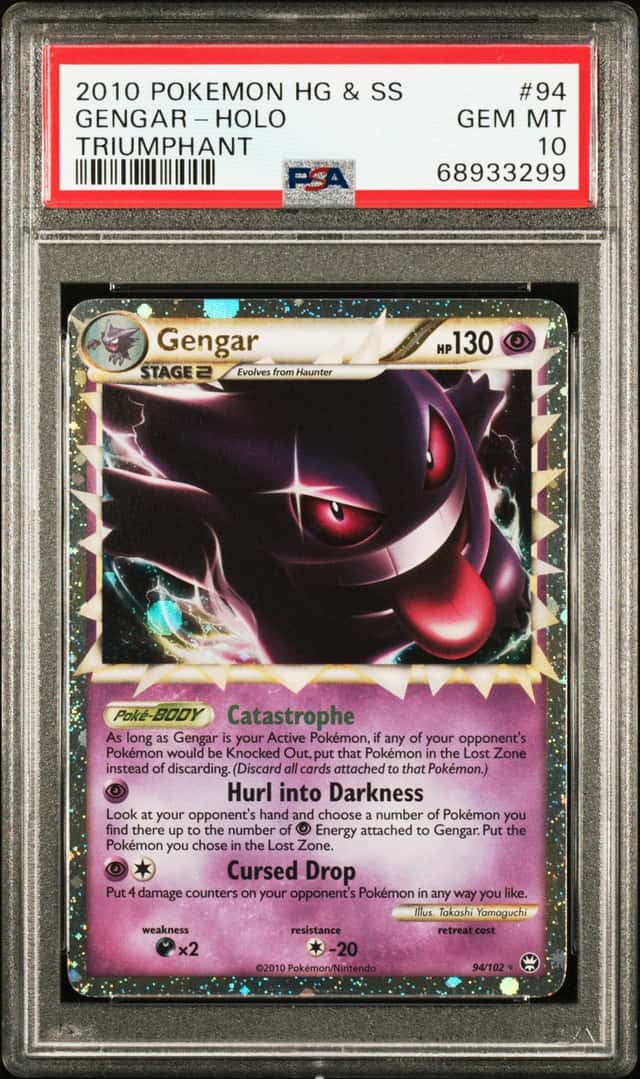 Gengar