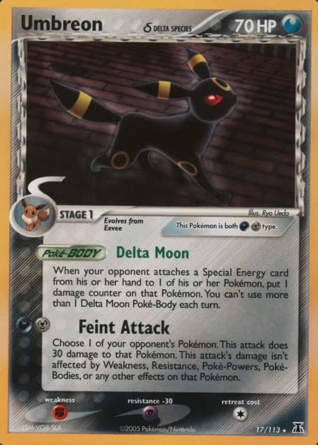 Holo
