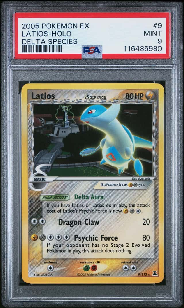 Latios Δ