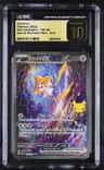 Jirachi Ex