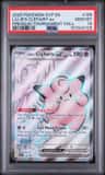 Lillie'S Clefairy Ex