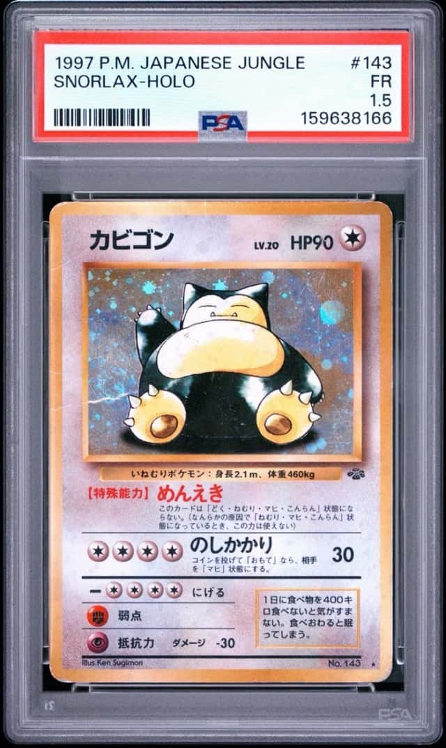 Snorlax
