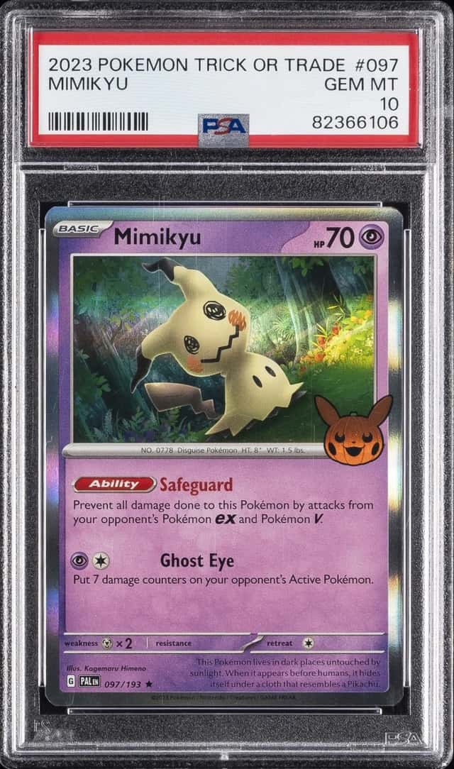 Mimikyu