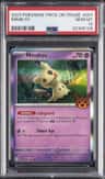 Mimikyu