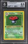 Vileplume