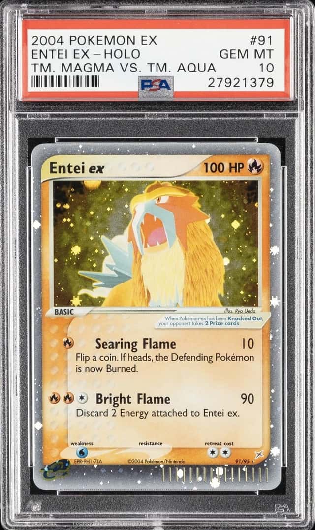 Entei EX