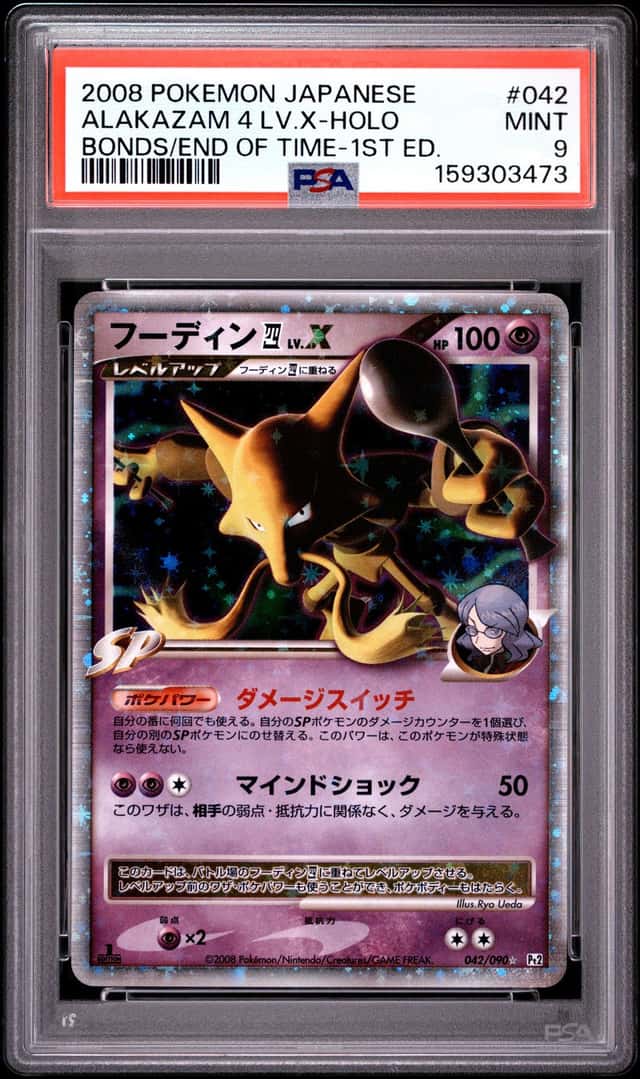 ALAKAZAM 4 LV.X