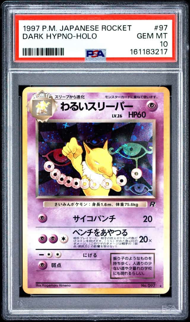 Dark Hypno