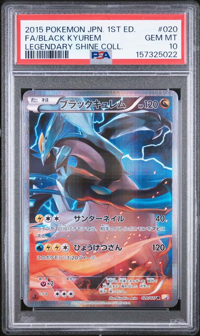 Black Kyurem