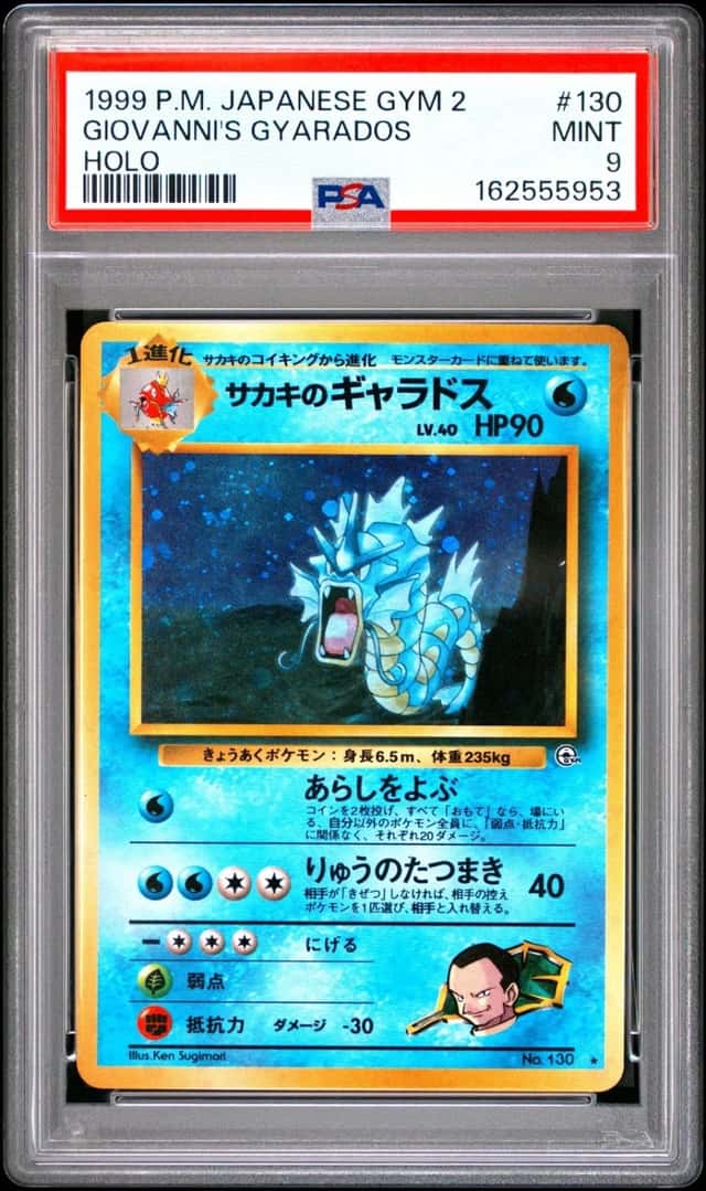 Giovanni's Gyarados