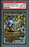 M Charizard Ex