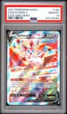 Sylveon V