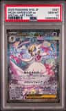 Mega Gardevoir Ex