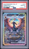 Umbreon Ex