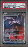 Rocket'S Mewtwo Ex