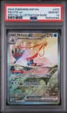Milotic Ex