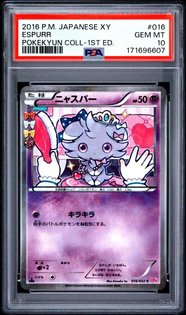 Espurr