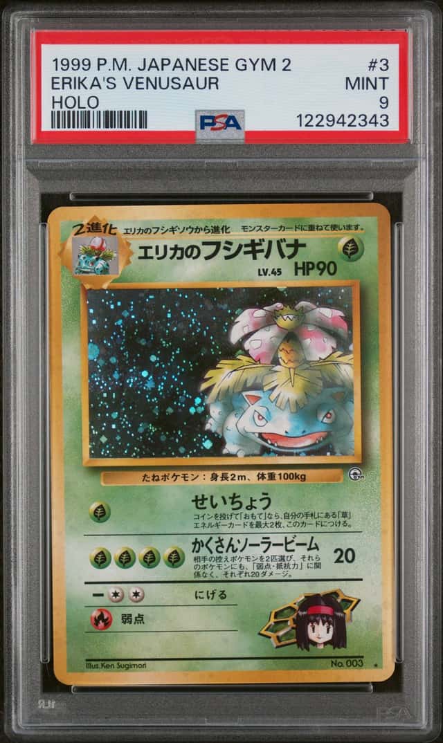 Erika's Venusaur