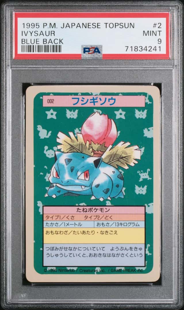 Ivysaur