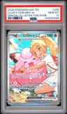 Lillie'S Clefairy Ex