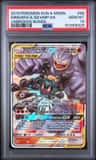 Marshadow & Machamp Gx