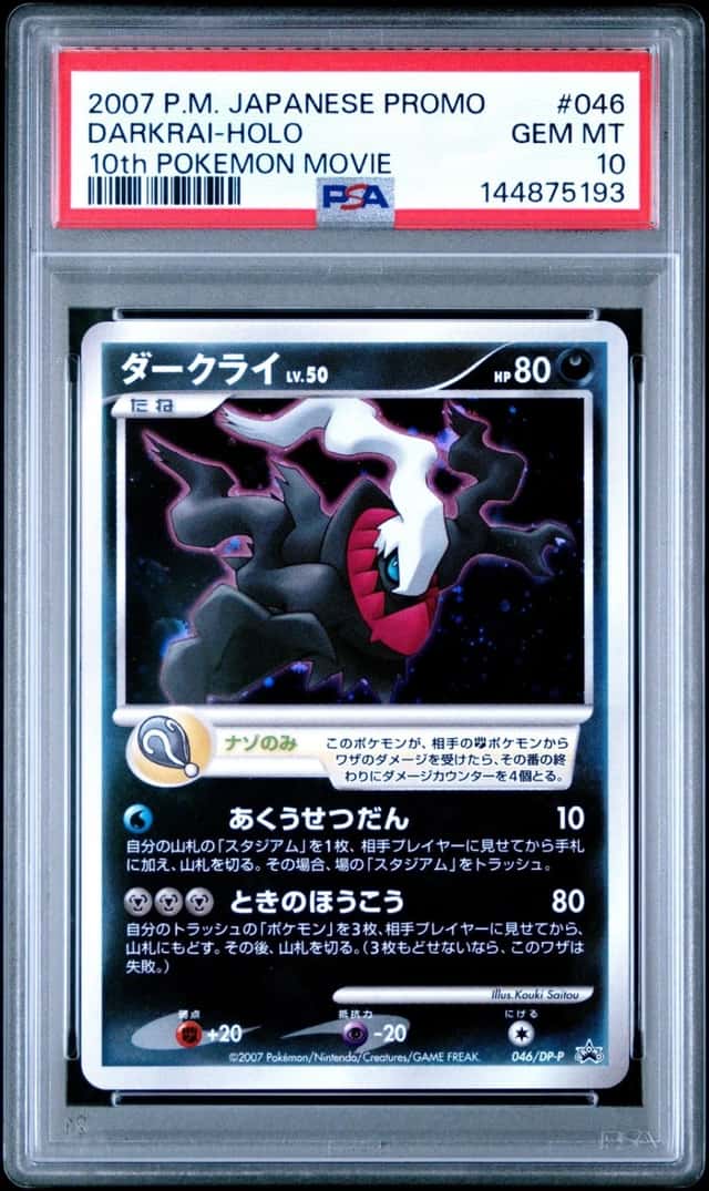 Darkrai