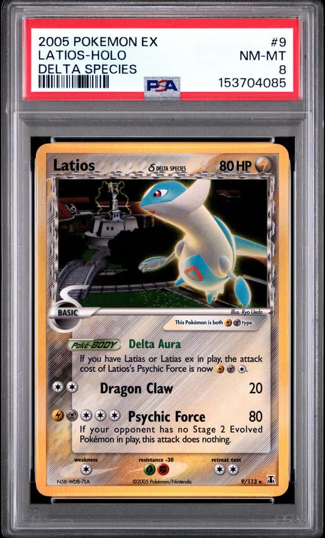 Latios Δ
