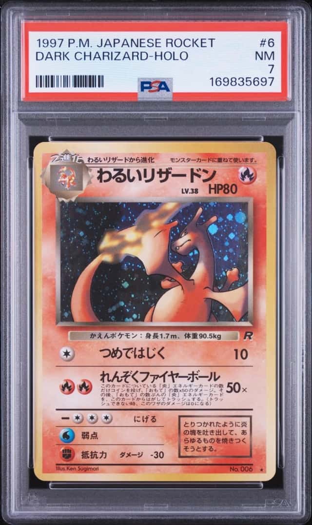 Dark Charizard