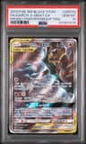 Garchomp & Giratina Gx