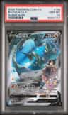 Rayquaza V
