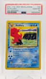 Octillery