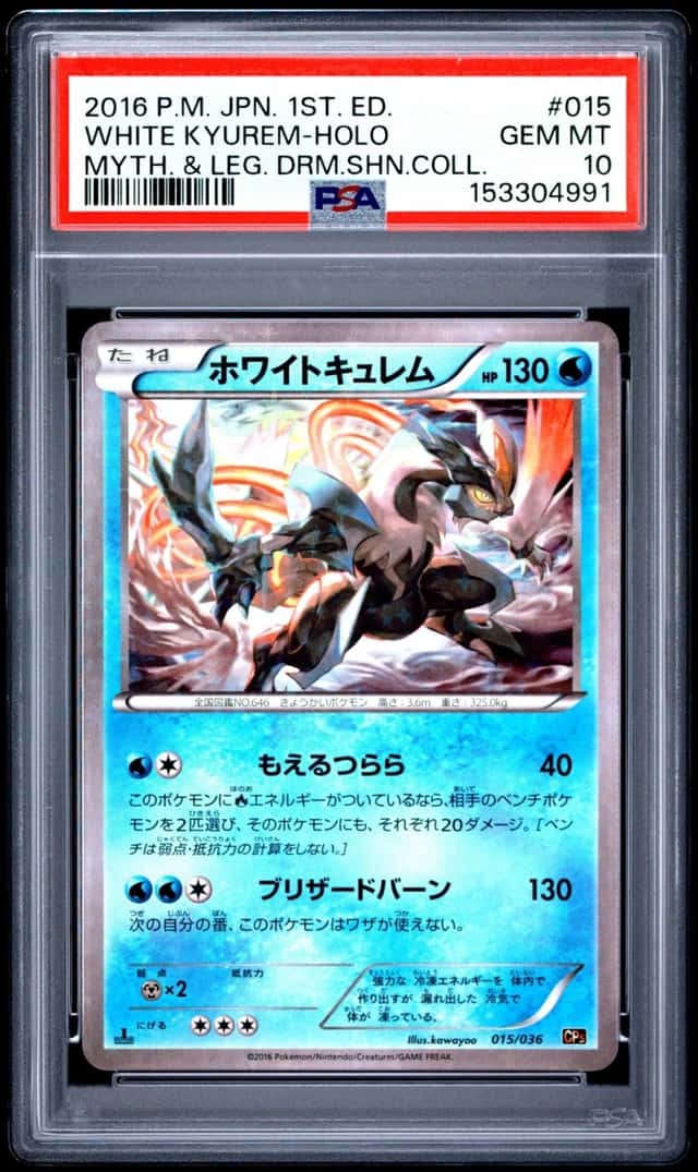 White Kyurem