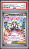 Mega Zygarde Ex
