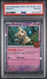 Mimikyu