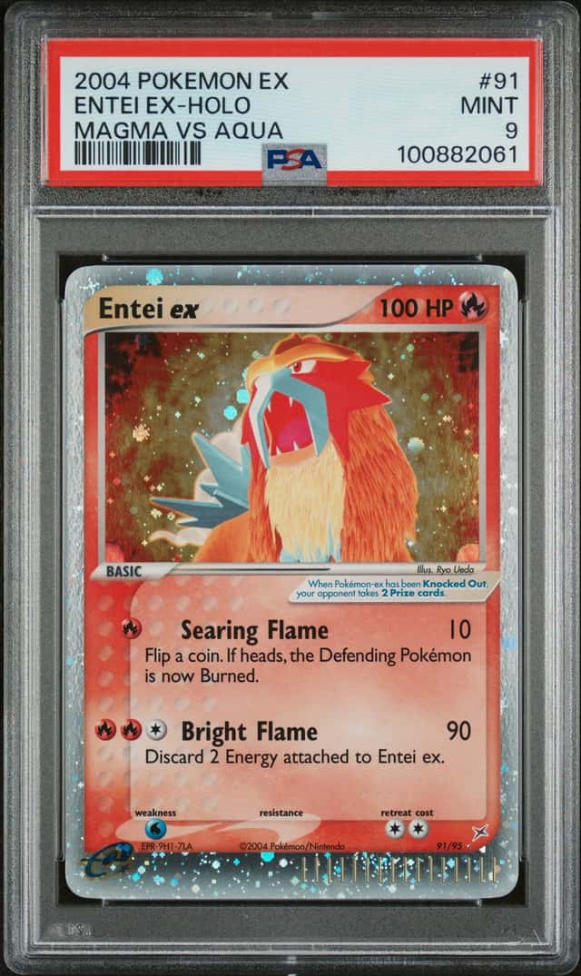 Entei EX