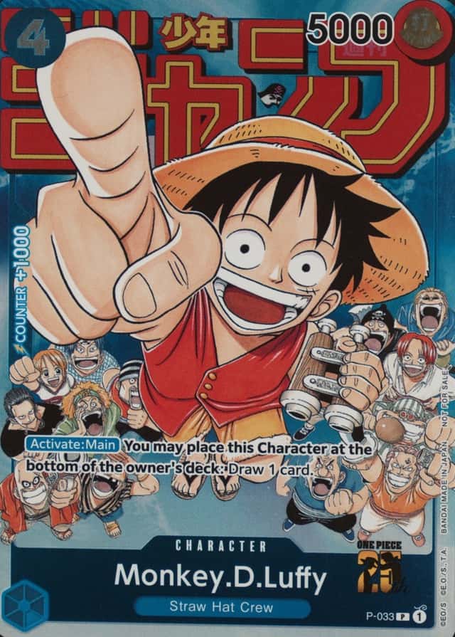 Shonen Jump