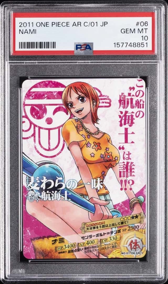 Nami