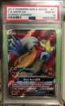 Entei Gx