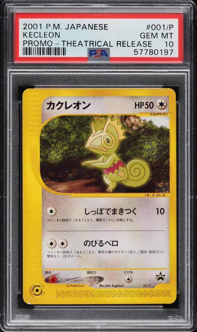 Kecleon