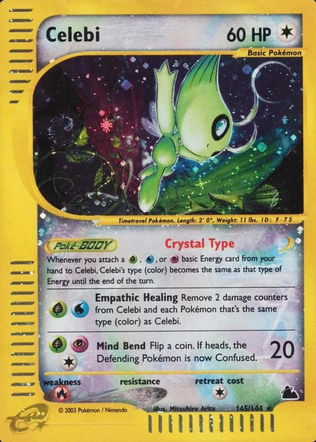 Holo