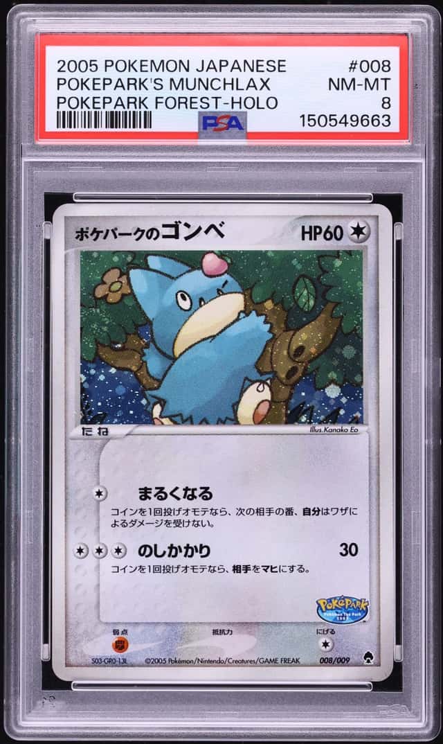 Pokepark's Munchlax
