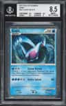 Lugia