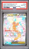Mega Dragonite Ex