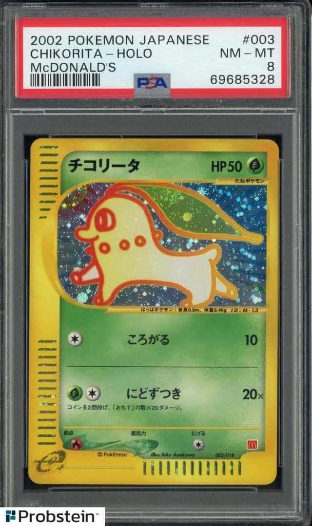 Chikorita
